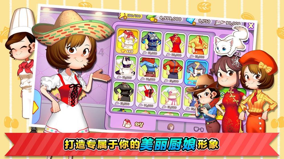 南京雨花台消防联合多部门开展综合性消防演练