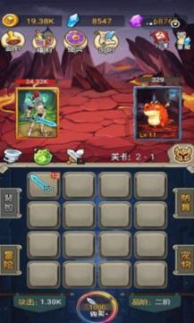 纪元2205