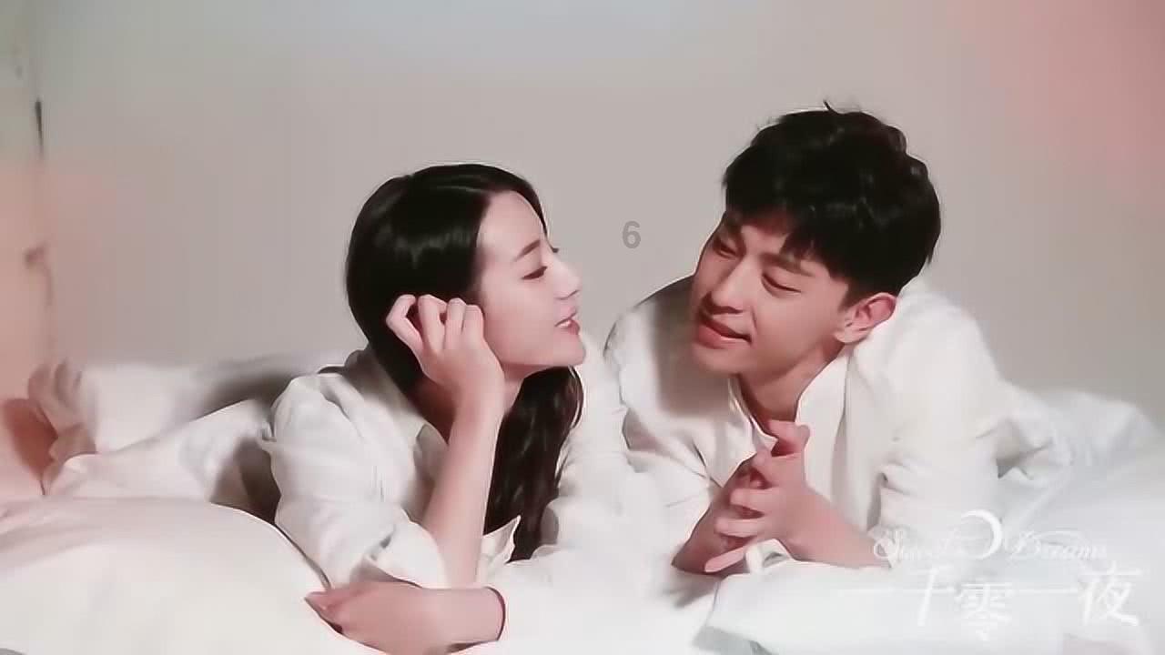 虎牙19级牌子要多少钱游戏画面