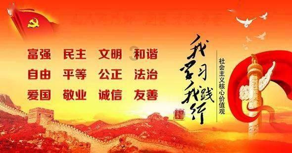 救援甜蜜熊