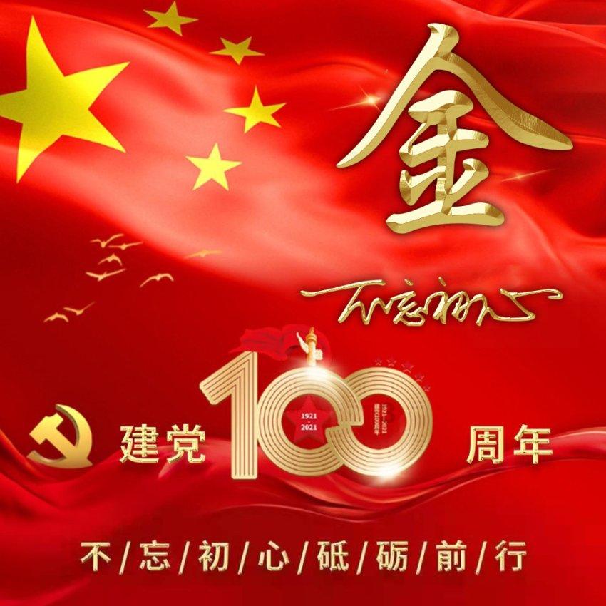 逃离整洁的杂物间