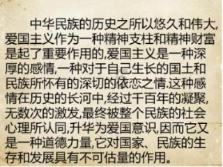 最适合你的爱情计策