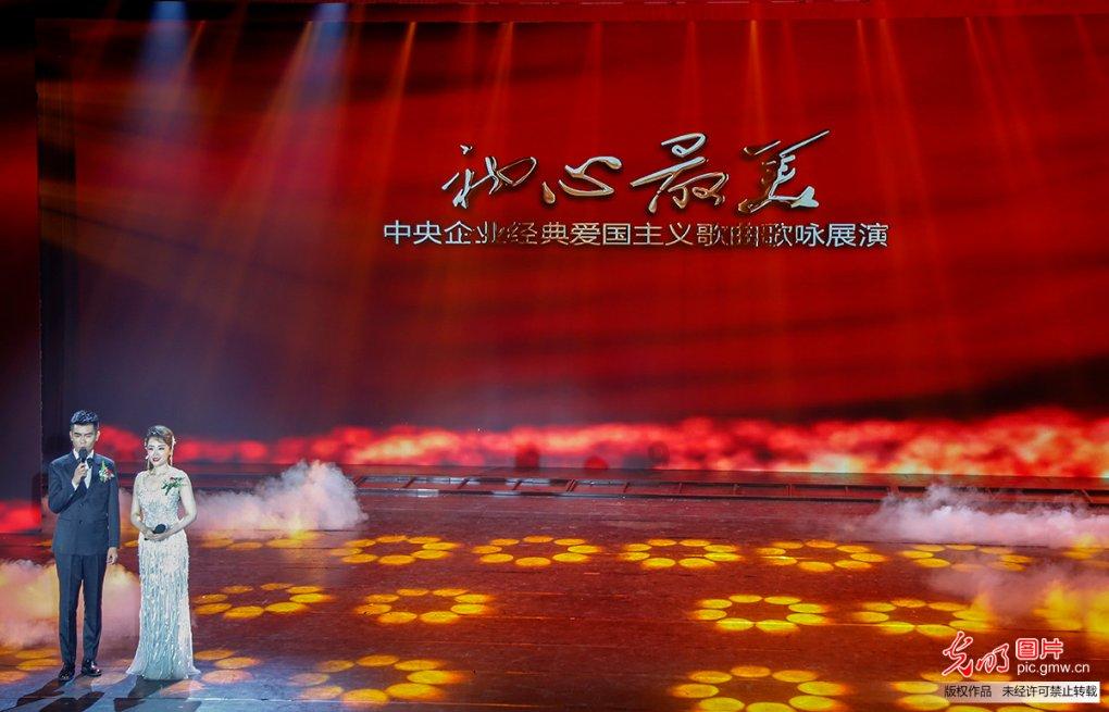 组装机械机甲暴龙2