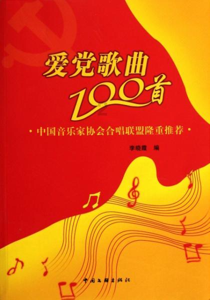 优雅的咖啡店