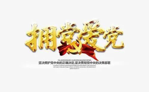 win11开机联网跳过不了游戏画面