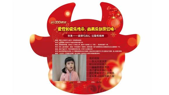 僵尸2048